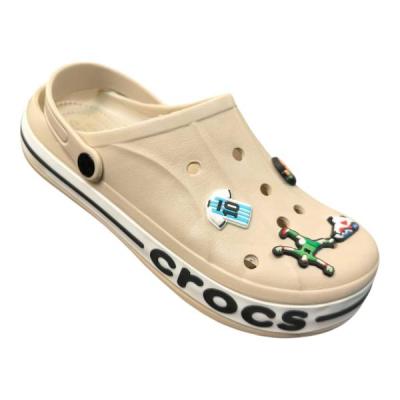 کراکس پلاس پاپا