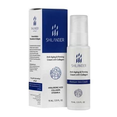 کرم ضد چروک و فرم دهنده شیلاندر