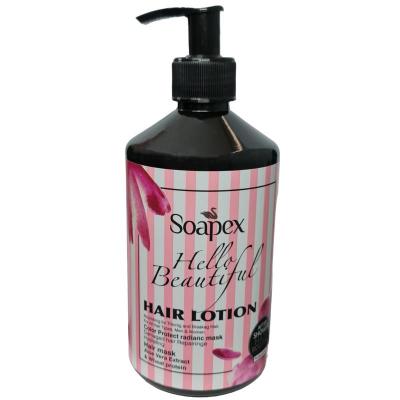 ماسک مو بدون نیاز به آبکشی سوپکس