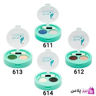 سایه چشم شال کوین