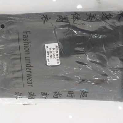 گن لاغری کشسان