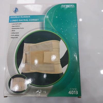 کرست کمر با کش دوبل