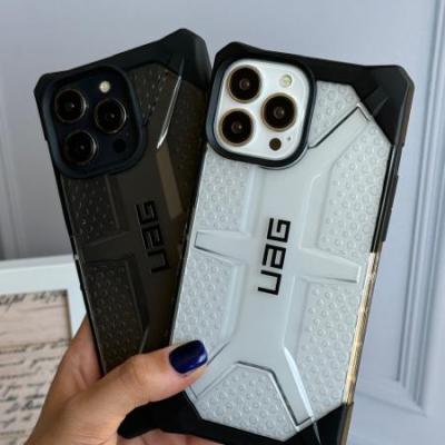 قاب UAG PLASMA (کدC1740)