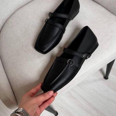 کالجی مری جین خوشپا