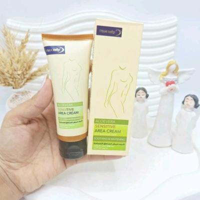 کرم سفید کننده برای نواحی حساس ناحیه زیر بغل و بیکینی