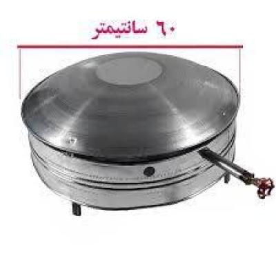 تنورعراق سایز 60