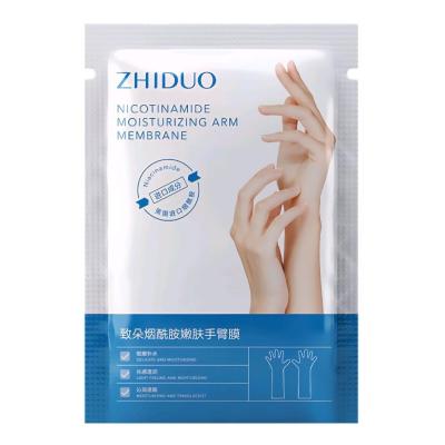 ماسک آبرسان دست مدل دستکشی ساق بلند ZHIDUO