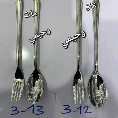 سرویس قاشق و چنگال 24نفره 120 پارچه یونیک نقره ای جدید خاص (پس کرایه )