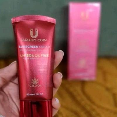 ضد آفتای لاکچری کوینspf50