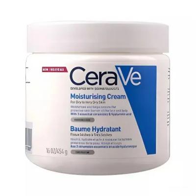 کرم مرطوب کننده cerave حجم 454 کد 158
