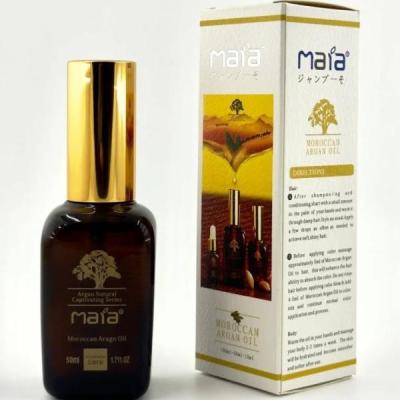 روغن آرگان مایا مدل Moroccan Argan Oil حجم 50 میلی کد 453