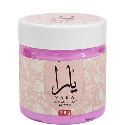 کره بدن طرح یارا وزن 300 گرم کد 4002