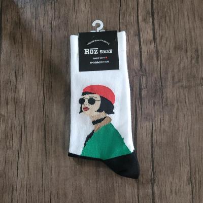 جوراب ساقدار فانتزی ماتیلدا