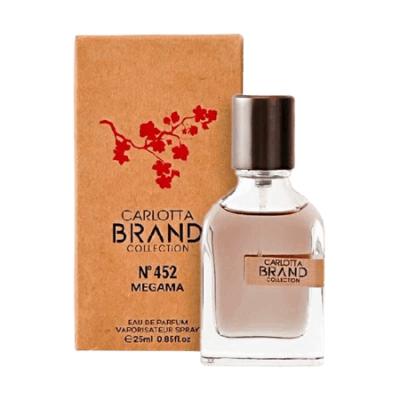 عطر برند کالکشن مگاماره Brand Collection Megamare 452 | عطر جیبی 25Ml