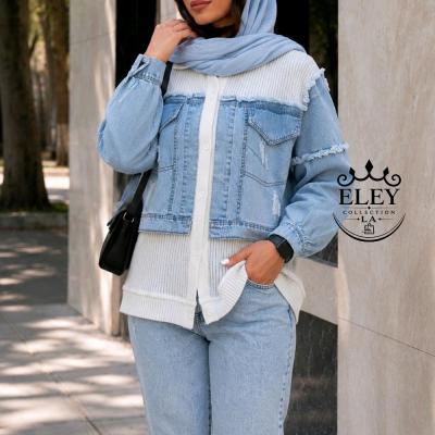 کت جین براش ترکیب با بافت فوتر لاکچری زنانه (دارای ضمانت)