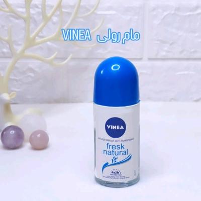 مام رولی VINEA