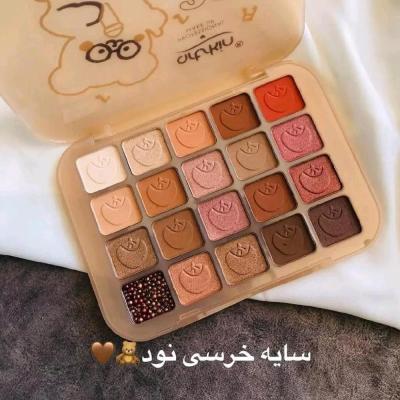 پالت سایه نود 20 رنگ خرسی