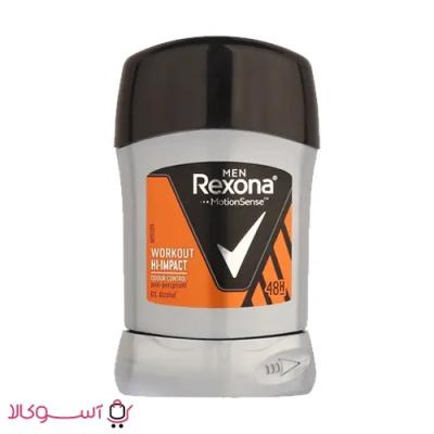 استیک ضد تعریق مردانه رکسونا مدل Workout Hi-Impact وزن 40 گرم