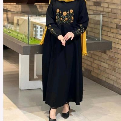 کفتان مخمل کبریتی آفتابگردان