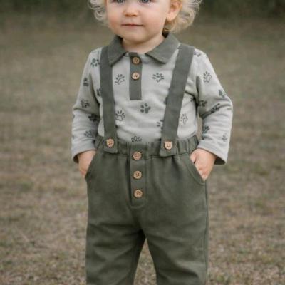 لباس پسرانه عیدانه سه تیکه رهام