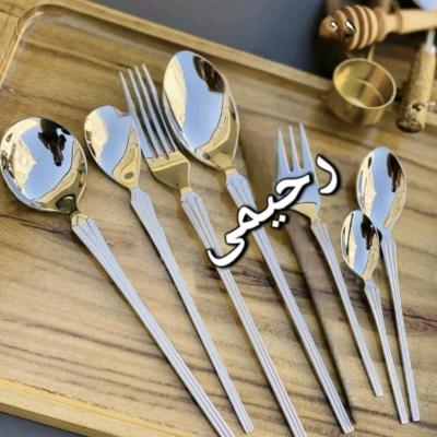 سرویس قاشق و چنگال 24نفره 120 پارچه یونیک نقره ای جدید خاص (پس کرایه )