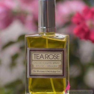 عطر تی رز (آرجویل)