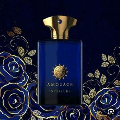 عطر آمواج اینترلود( پایان)