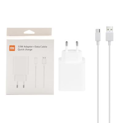 شارژر دیواری 33W فست تک پورت Xiaomi مدل MDY-11-EZ به همراه کابل شارژ Type-C - درجه یک - پک ضعیف