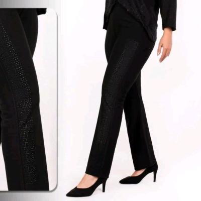 شلوار مجلسی راسته