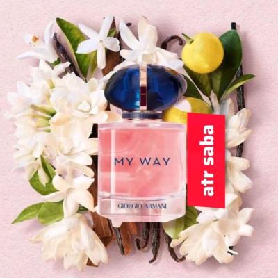 ماوی اینتیس