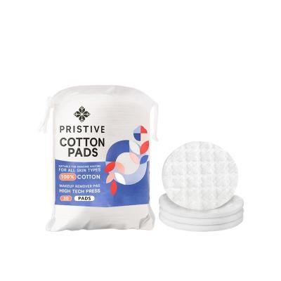 پد آرایش پاک کن بسته 30 عددی پریستیو تکی و عمده