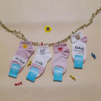 جوراب زنانه 2