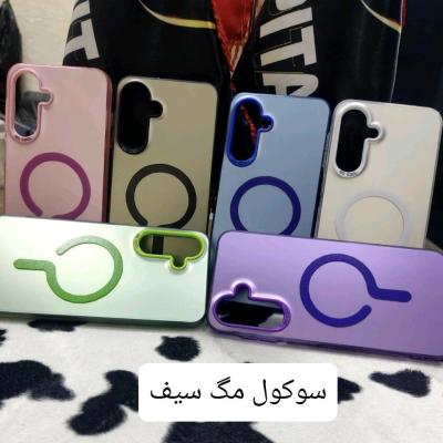 گارد مگ سیف سوکول org