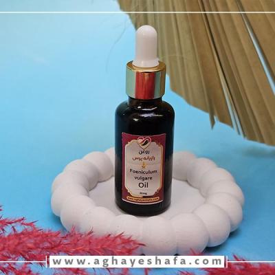روغن رازیانه پرس اصل آقای شفا (30گرم)