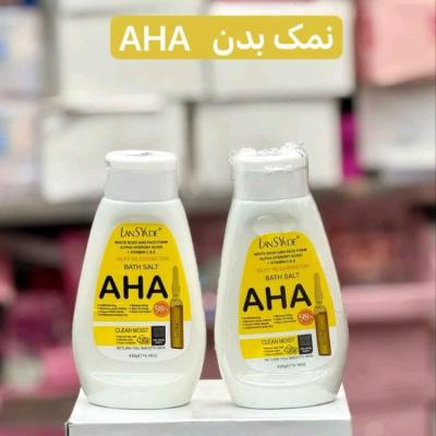 نمک بدن AHA