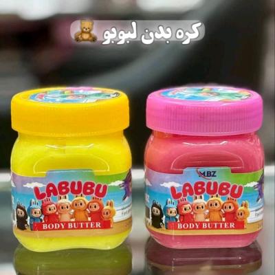 کره بدن لبوبو