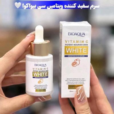 سرم روشن کننده ویتامین سی