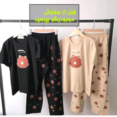 ست تیشرت شلوار زنانه تدی ارسال رایگان