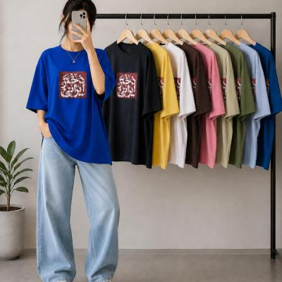 تیشرت باکسی طرح دختر ایرانی زنانه ارسال رایگان ،تیشرت آبی ،تیشرت قهوه ای ،تیشرت مشکی