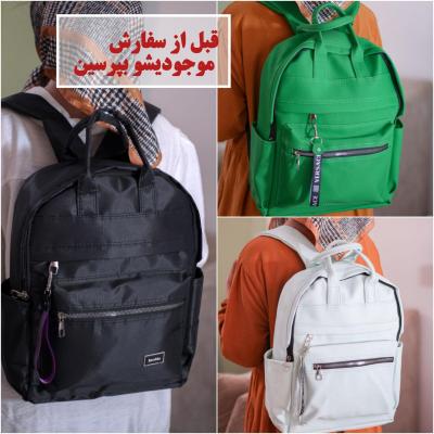 کوله مدرسه و دانشگاه مشکی سبز ارسال رایگان ،جادار