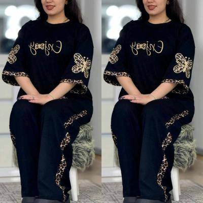 ست استین پروانه قواره دار