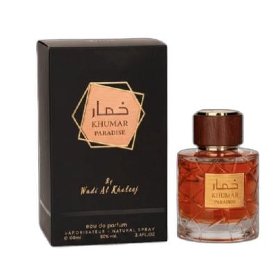 عطر خمار پارادایس khumar Paradise | عطر شرکتی 100Ml