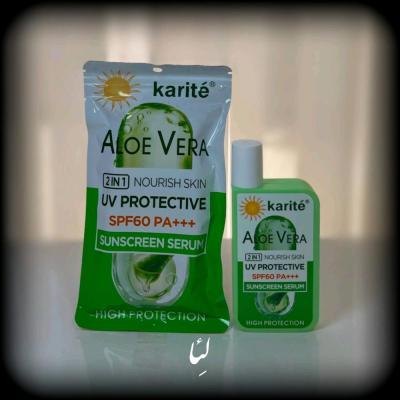 کرم ضد آفتاب بیرنگ آلوئه ورا