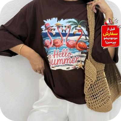 تیشرت باکسی زنانه طرح فلامینگو ارسال رایگان،تیشرت آبی،تیشرت زرد،قهوه‌ای