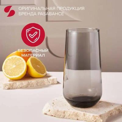 لیوان الگرا دودی پاشاباغچه کد Allegra 470cc 420015