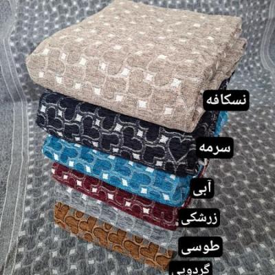 خرید روفرشی طرح قلبی 3 متری شانل ابریشمی دو رو و لطیف آنلاین شاپ لیان