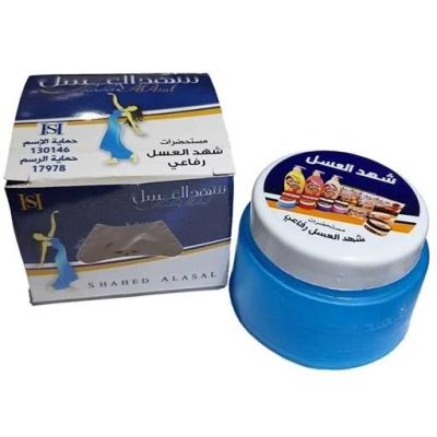 کرم گیاهی ضد تعریق شهد عسل