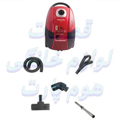 ست قطعات جاروبرقی پاناسونیک اورجینال شرکتی (توضیحات خوانده شود)-158782