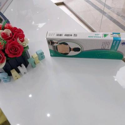 قوزبند و کتف بند