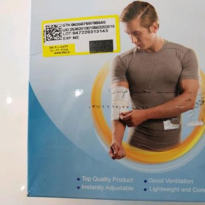 آرنج بند پاکسمن